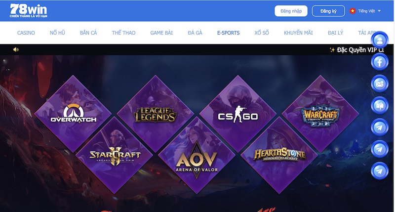 Đôi nét về nhà cái 78Win nổi tiếng